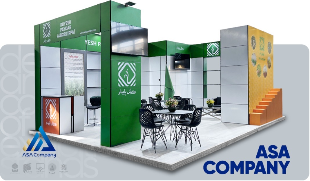 پایداری و غرفه‌سازی سبز | چگونه برندها در نمایشگاه‌ها متمایز و مسئول دیده می‌شوند