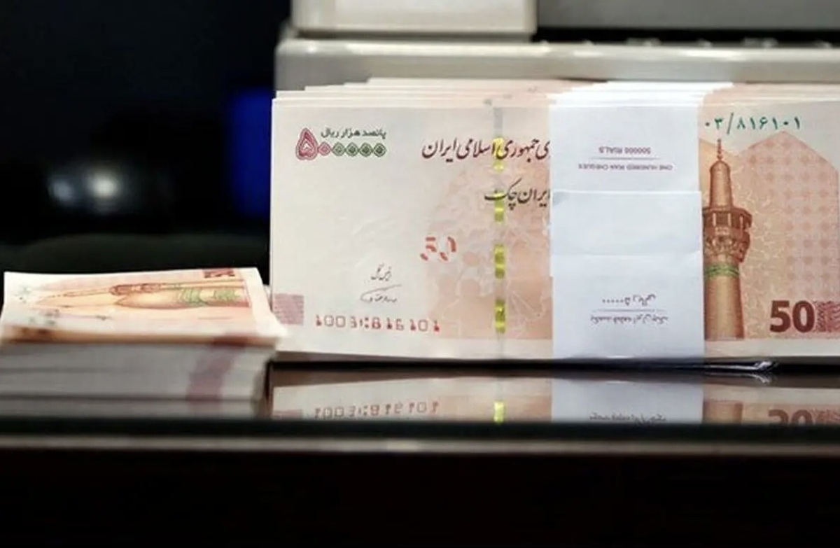 خبر مهم برای مستمری‌بگیران صندوق بیمه اجتماعی روستاییان و عشایر | مبلغ وام اعلام شد