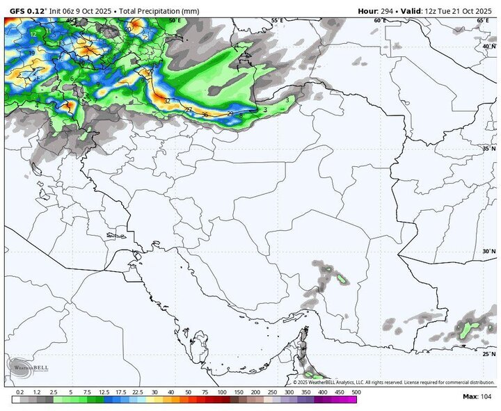 پیشبینی هواشناسی | هشدار وزش باد شدید و کاهش کیفیت هوا تا روز شنبه پیشبینی هواشناسی | هشدار وزش باد شدید و کاهش کیفیت هوا تا روز شنبه