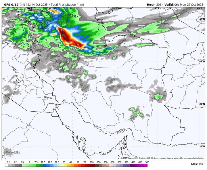 پیشبینی هواشناسی | وزش باد شدید و گردوخاک در راه است + نقشه پیشبینی هواشناسی | وزش باد شدید و گردوخاک در راه است + نقشه