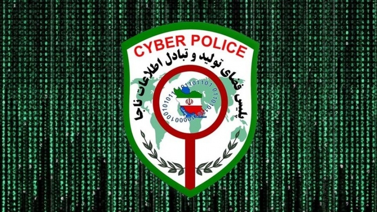 هشدار رئیس پلیس فتا: هر لینکی را باز نکنید + ویدیو