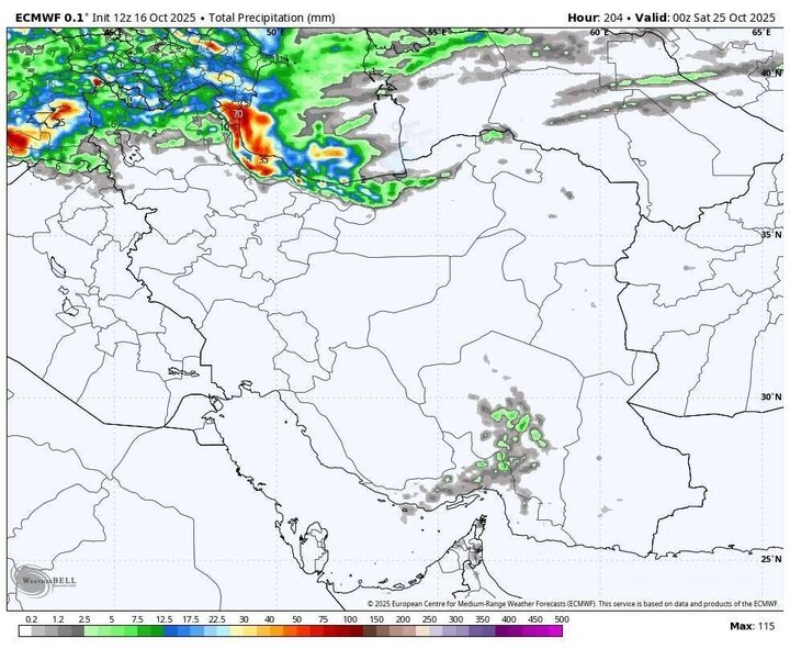 پیشبینی هواشناسی | صدور هشدار زرد؛ رگبار و رعدوبرق در ۱۱ استان + نقشه پیشبینی هواشناسی | صدور هشدار زرد؛ رگبار و رعدوبرق در ۱۱ استان + نقشه