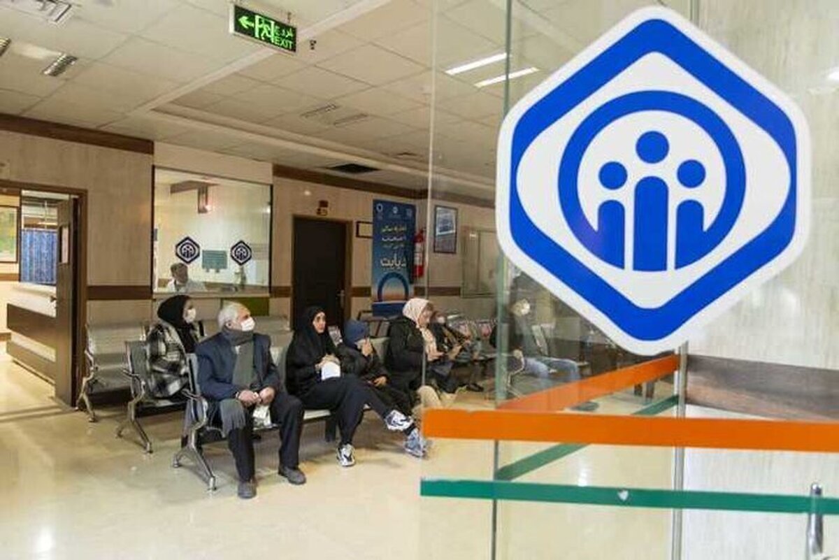 آغاز پرداخت حقوق مهرماه بازنشستگان و مستمری‌بگیران از امروز ۲۸ مهر ۱۴۰۴