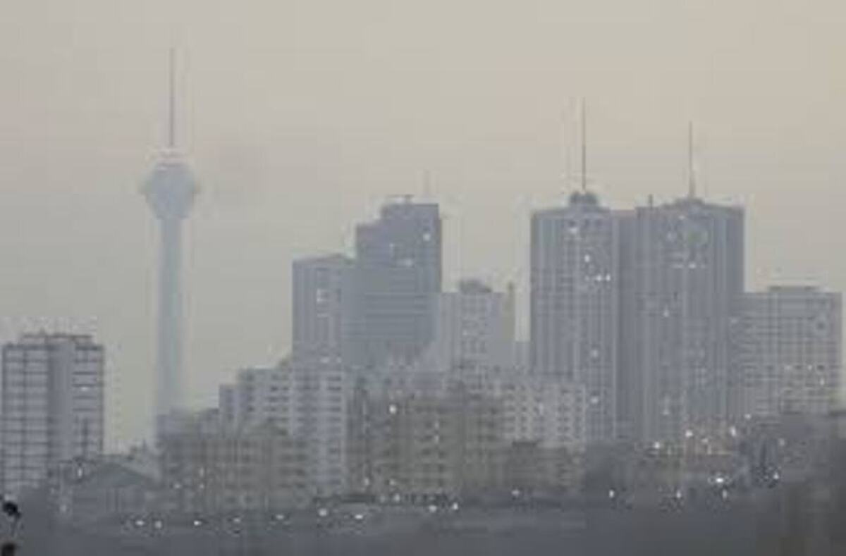 پیش‌بینی هوای تهران طی ۵ روز آینده | تداوم کاهش کیفیت هوای تهران تا فردا ۲۹ مهرماه