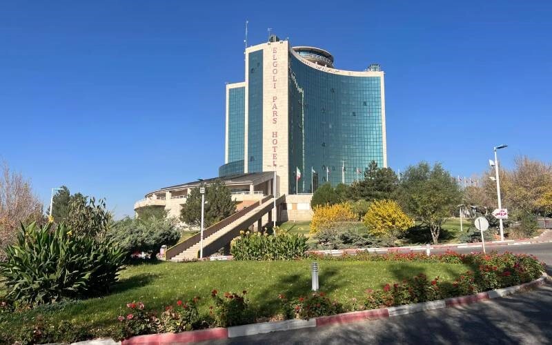 هتل پارس ائل گلی؛ بهترین هتل ۵ ستاره تبریز هتل پارس ائل گلی؛ بهترین هتل ۵ ستاره تبریز