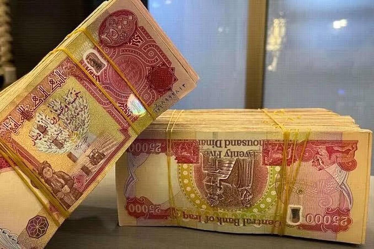 قیمت دینار عراق امروز دوشنبه ۷ مهر ۱۴۰۴ + جدول
