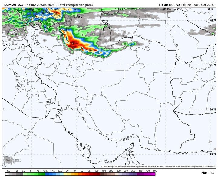 هشدار نارنجی هواشناسی صادر شد | باررش تگرگ در راه ۳ استان + نقشه هشدار نارنجی هواشناسی صادر شد | باررش تگرگ در راه ۳ استان + نقشه
