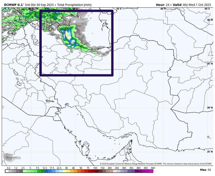 پیشبینی هواشناسی طی ۲ روز آینده | هشدار بارش شدید و کاهش دما + نقشه پیشبینی هواشناسی طی ۲ روز آینده | هشدار بارش شدید و کاهش دما + نقشه