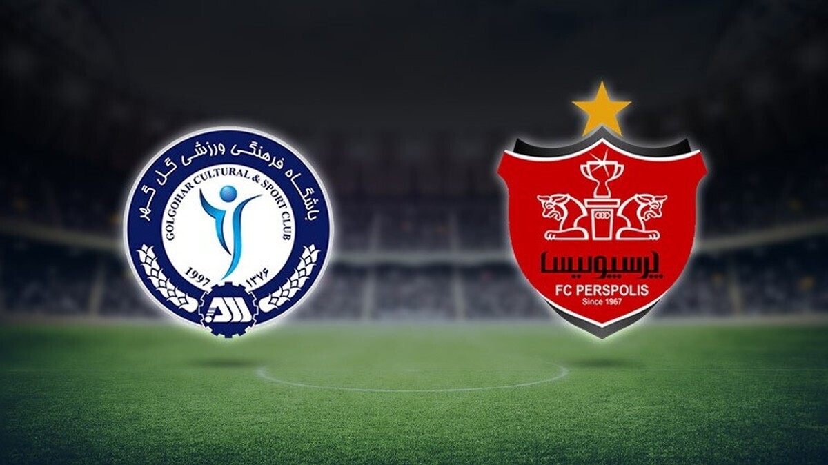 پوستر باشگاه پرسپولیس برای بازی مقابل گل‌گهر سیرجان