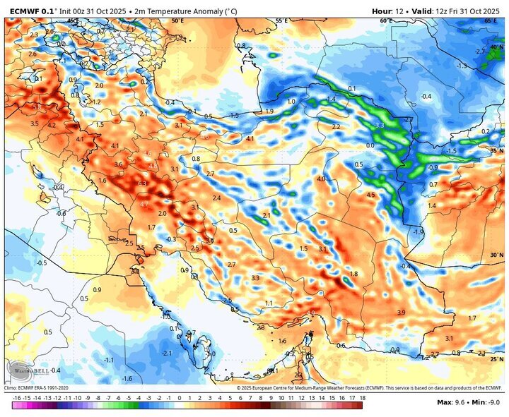 پیش بینی هواشناسی | کاهش نسبی دما در راه است + نقشه پیش بینی هواشناسی | کاهش نسبی دما در راه است + نقشه