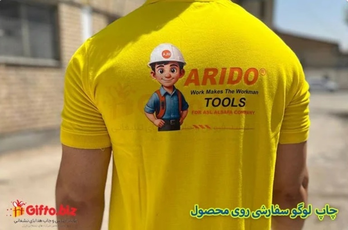 راهنمای چاپ تیشرت سریع و با کیفیت