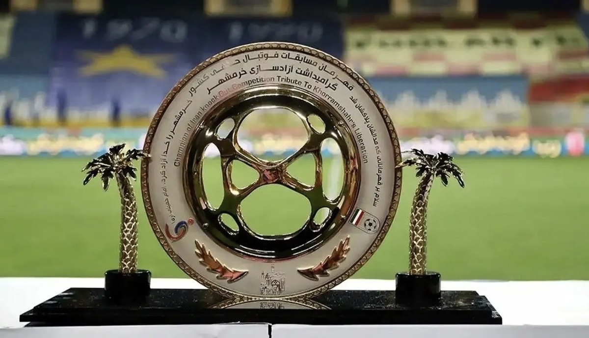 اعلام زمان مسابقات جام حذفی + جزئیات