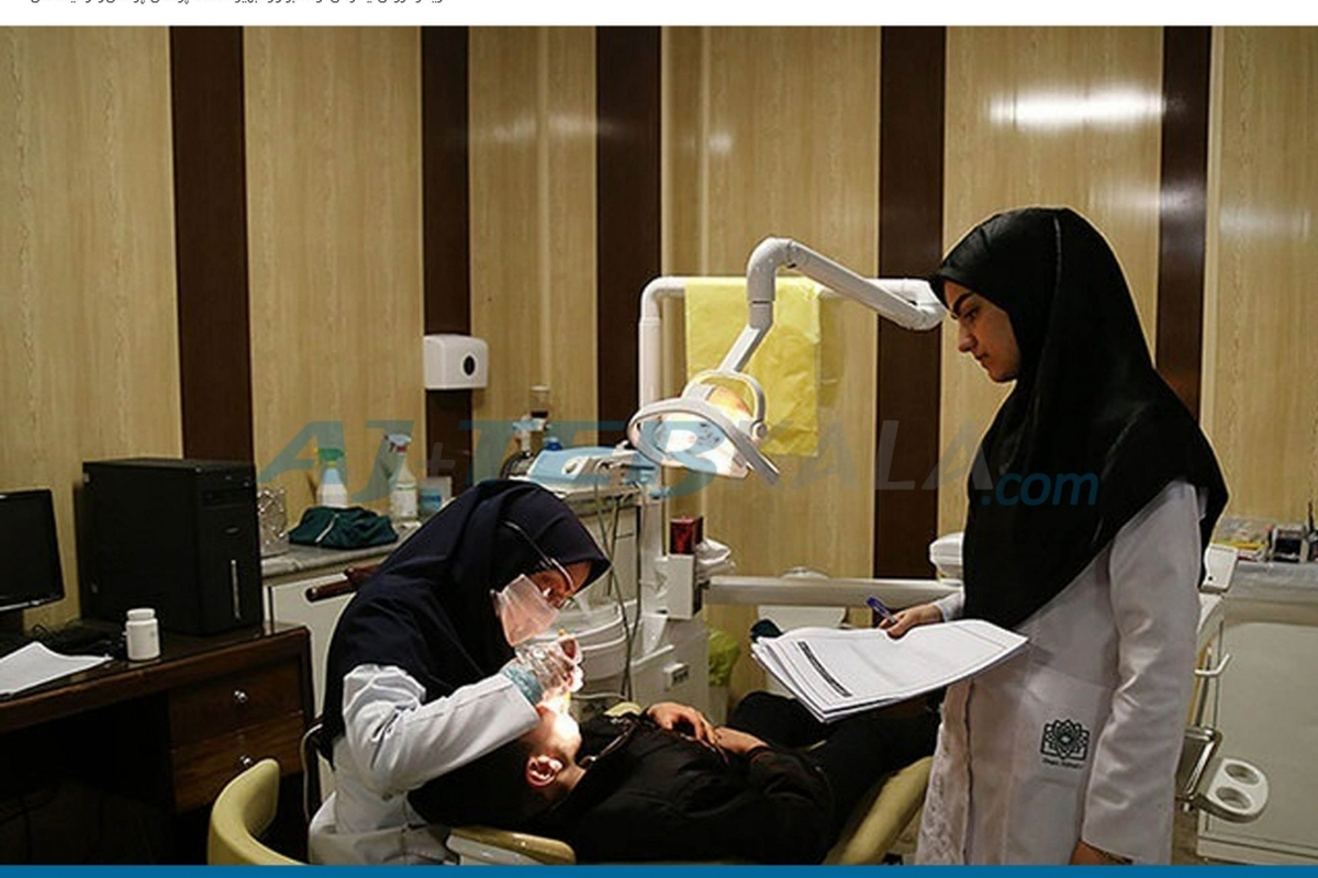 اعلام نتایج نهایی سی و نهمین آزمون دستیاری دندانپزشکی