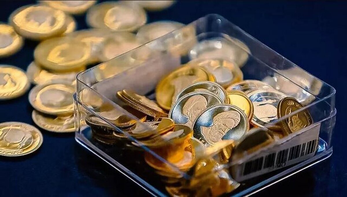 مقصود از سکه طلا در مهریه کدام‌یک از انواع سکه‌های موجود در بازار است؟