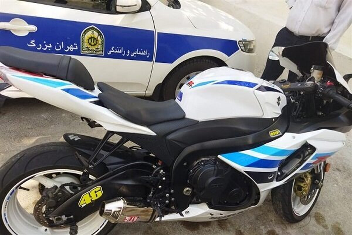 محدودیت تردد موتورسیکلت‌های سنگین حتی از درب منزل