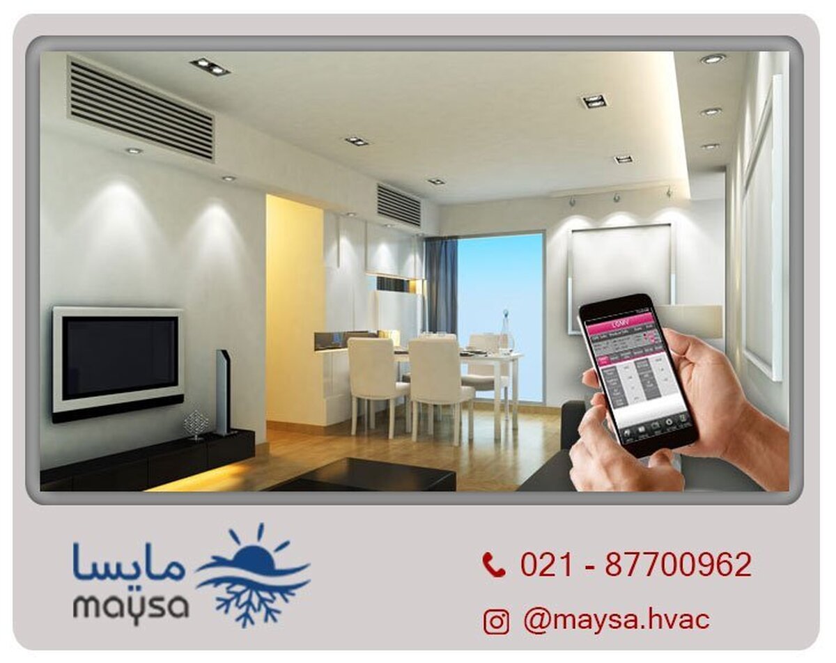 فروش انواع داکت اسپلیت گرین و داکت اسپلیت وستن ایر در تهویه مطبوع مایسا