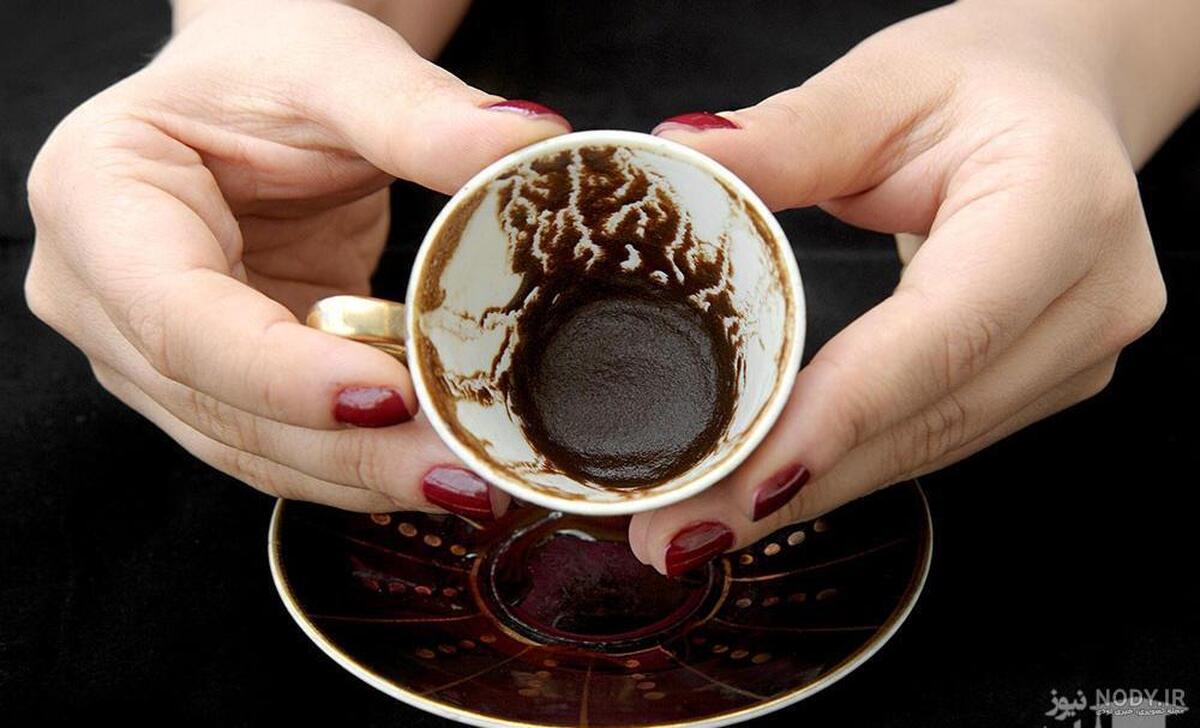 فال قهوه آنلاین امروز پنجشنبه ۲۲ آبان ۱۴۰۴