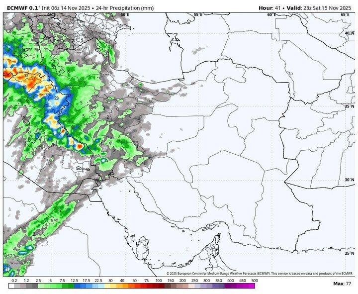 پیش بینی هواشناسی | آغاز فعالیت سامانه بارشی جدید در ۱۲ استان + نقشه پیش بینی هواشناسی | آغاز فعالیت سامانه بارشی جدید در ۱۲ استان + نقشه