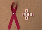 آمار تازه از مبتلایان به HIV | درمان رایگان در ایران