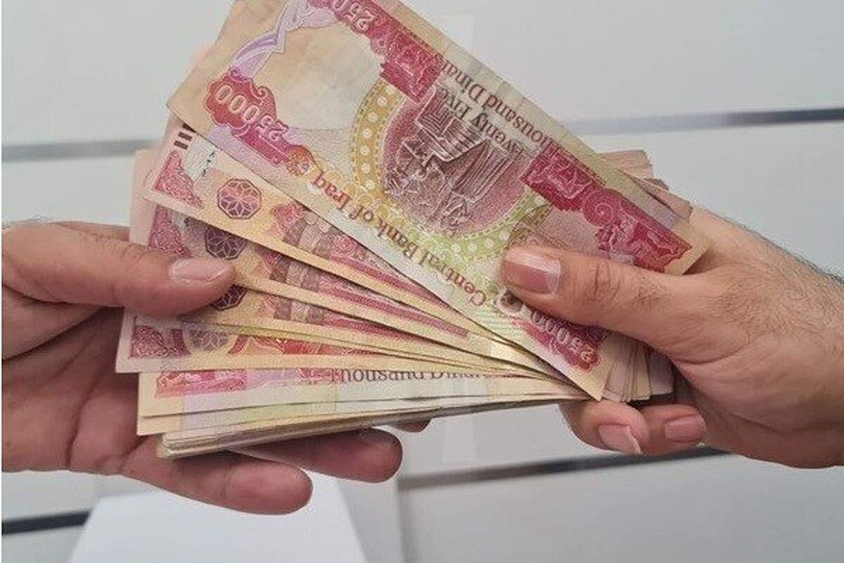 قیمت دینار عراق امروز چهارشنبه ۲۸ آبان ۱۴۰۴ + جدول