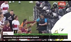 وحشت در آرژانتین | پلیس به بازیکنان اسپری فلفل پاشید+ ویدیو