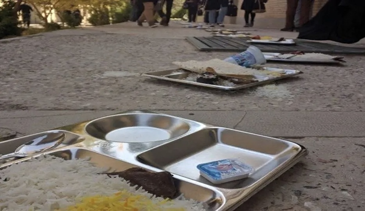 اعتراض دانشجویان دانشگاه شهید بهشتی به غذا | ماجرا چیست؟