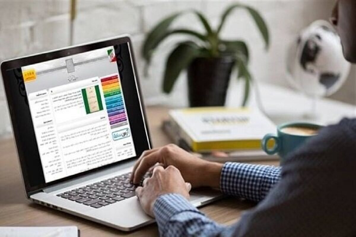خبر مهم برای داوطلبان آزمون دکتری ۱۴۰۵ | ثبت‌نام آغاز شد + لینک