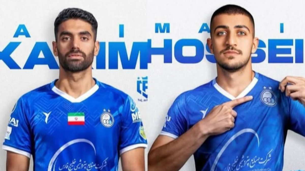 علی کریمی و مجید حسینی در لیست سیاه؟