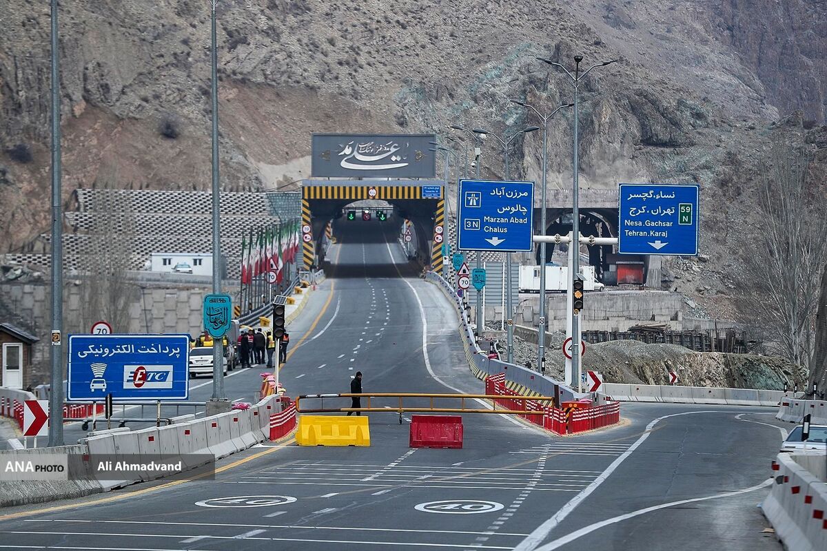 اعمال عوارض جدید آزادراه تهران-شمال از امروز ۳ آبان ماه