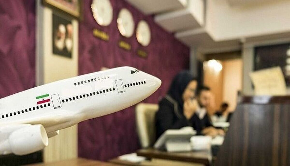 اعمال فرمول جدید محاسبه نرخ ارز مسافرتی از امروز ۳ آبان ۱۴۰۴