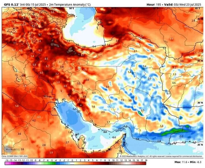 پیشبینی هواشناسی طی چند روز آینده | سامانه بارشی جدید در راه ۵ استان کشور پیشبینی هواشناسی طی چند روز آینده | سامانه بارشی جدید در راه ۵ استان کشور