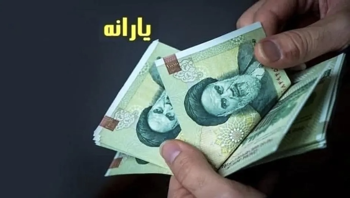 خبر مهم درباره زمان واریز عیدی کارمندان دولت