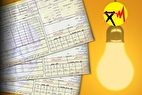 افزایش تعرفه برق تکذیب شد