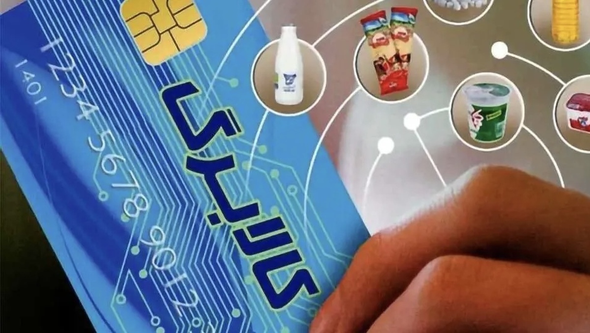 خبر حدید درباره نحوه ادامه اجرای طرح کالابرگ