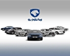 قیمت خودرو‌های ایران خودرو امروز دوشنبه ۱۰ آذر ۱۴۰۴ + جدول