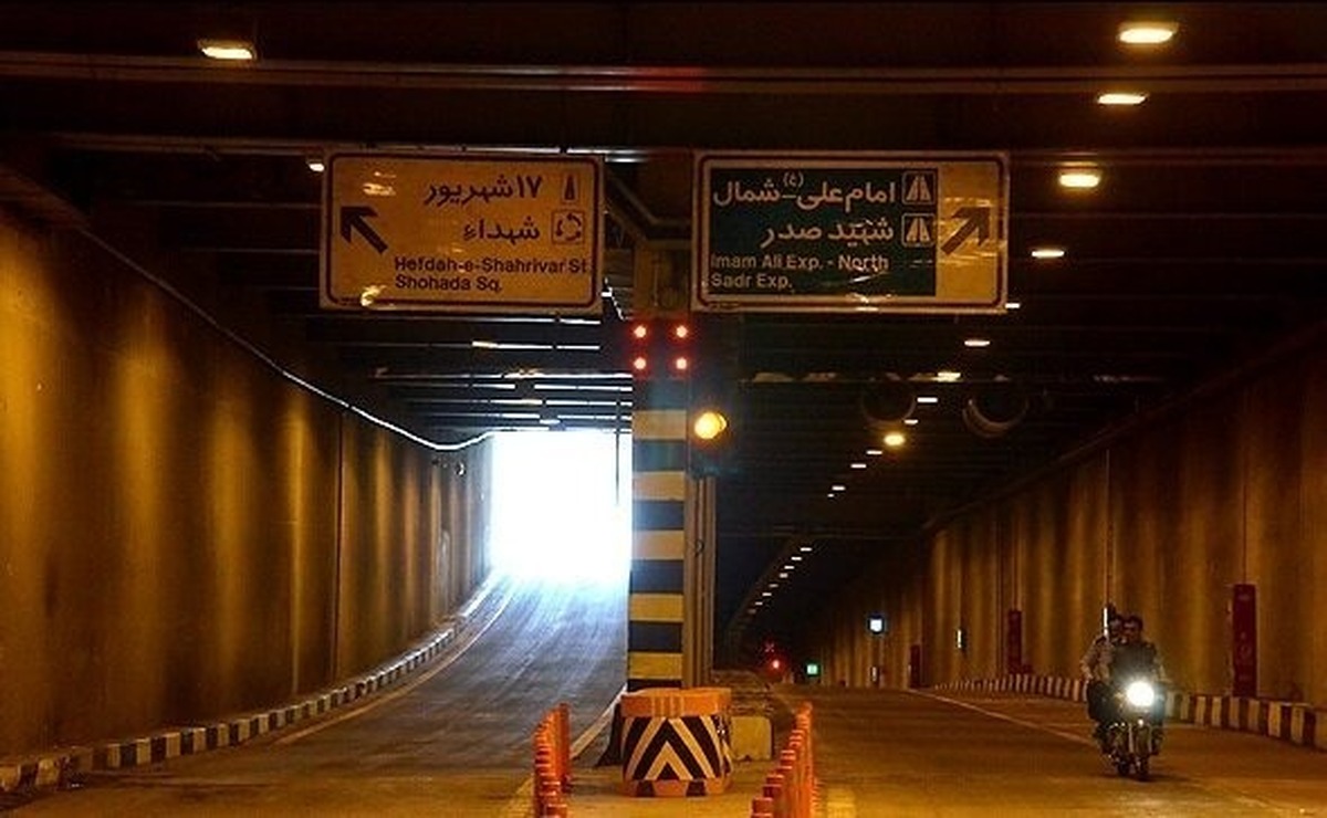 تونل امیرکبیر امشب از ساعت ۲۴ الی ۵ صبح مسدود است