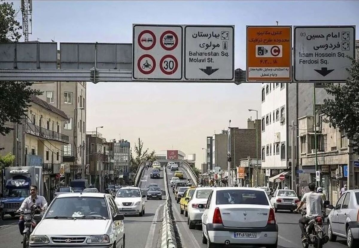 جزئیات کامل از تعطیلی تهران فردا سه شنبه ۱۱ آذر ۱۴۰۴ | جرای طرح زوج و فردا از درب منزل