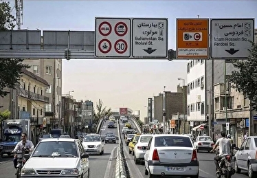 جزئیات کامل از تعطیلی تهران فردا سه شنبه ۱۱ آذر ۱۴۰۴ | جرای طرح زوج و فردا از درب منزل