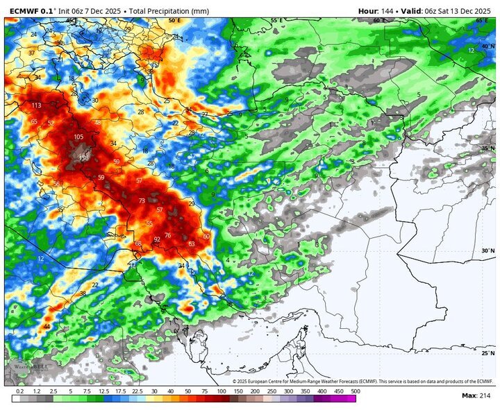 پیش بینی هواشناسی | تشدید فعالیت سامانه بارشی در ۲۴ استان + نقشه پیش بینی هواشناسی | تشدید فعالیت سامانه بارشی در ۲۴ استان + نقشه