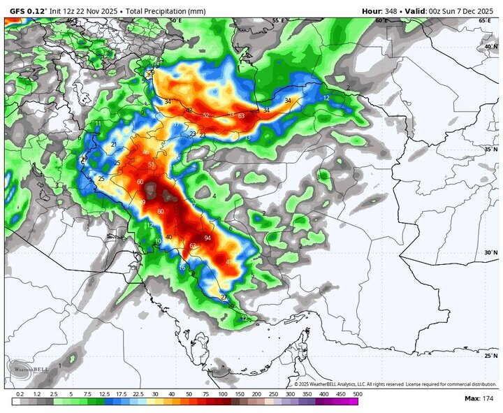 پیش بینی هواشناسی | کیفیت هوا در مرز وضعیت خطرناک + نقشه