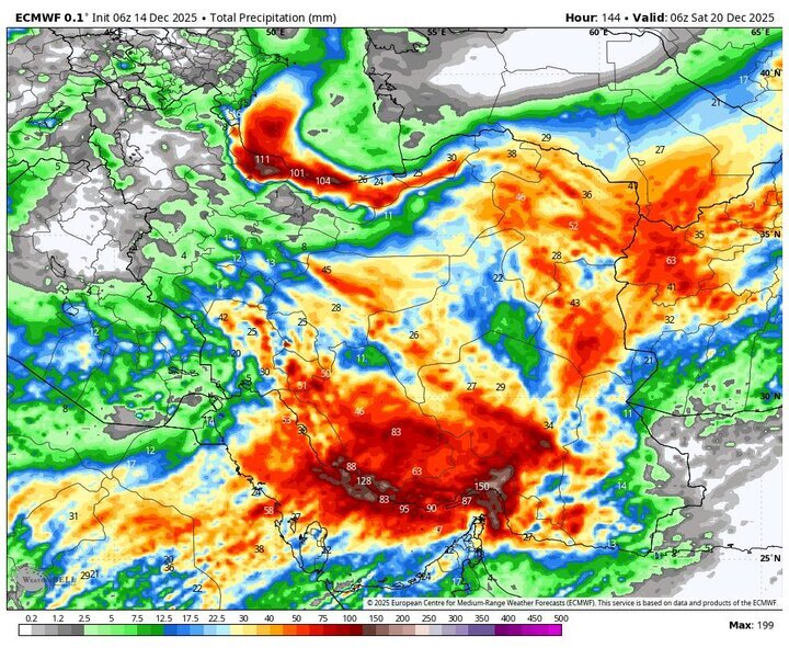 پیش بینی هواشناسی | هشدار نسبت به تشدید بارش برف و باران + نقشه پیش بینی هواشناسی | هشدار نسبت به تشدید بارش برف و باران + نقشه