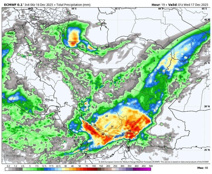 پیش بینی هواشناسی | هشدار کاهش ۱۵ درجه‌ای دما در ۲۲ استان
