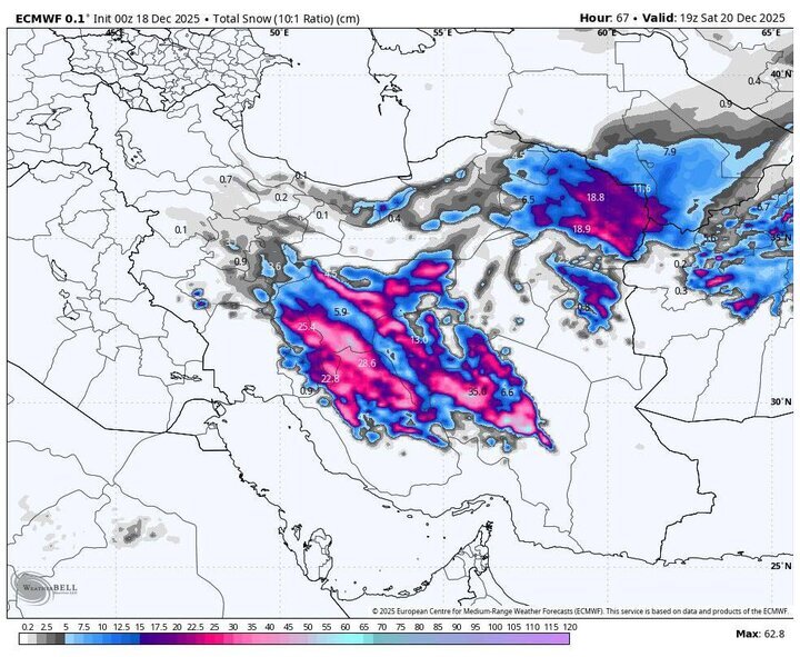 پیش بینی هواشناسی | هشدار کولاک برف و یخبندان پیش بینی هواشناسی | هشدار کولاک برف و یخبندان