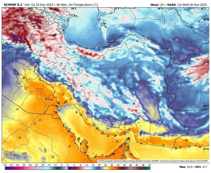 پیش بینی هواشناسی | بارش‌های خفیف در شمال کشور + نقشه