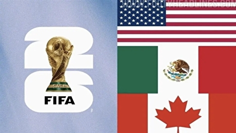 فهرست کامل بازی‌های جام جهانی ۲۰۲۶ اعلام شد | ایران از بازی افتتاحیه خط خورد