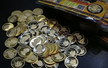 زمان برگزاری حراج سکه اعلام شد