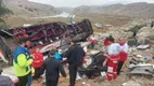 سقوط اتوبوس به دره در جادهٔ دماوند | ۴ نفر فوت شدند