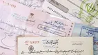 جزئیات جدید درباره مغایرت چک‌های کاغذی