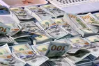 قیمت دلار و ارز امروز یکشنبه ۱۳ اردیبهشت ۱۴۰۵ + جدول