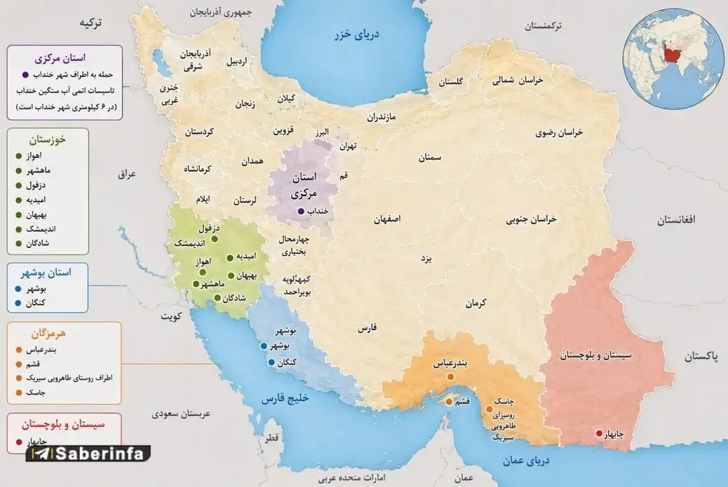 کدام نقاط از ایران بامداد دوشنبه مورد حمله آمریکا قرار گرفتند؟ + نقشه